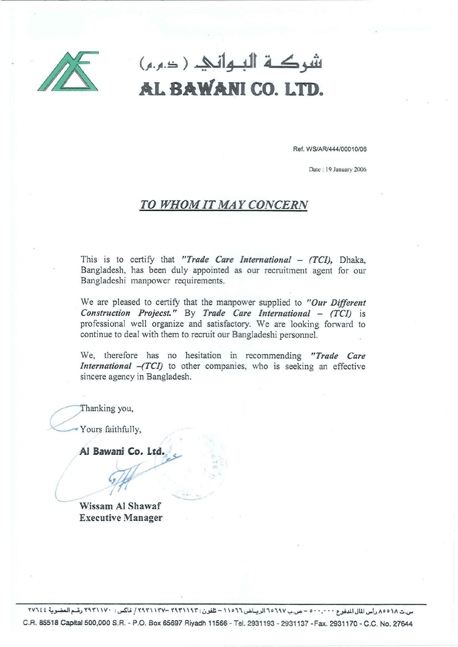 Client Appreciation Letter 1