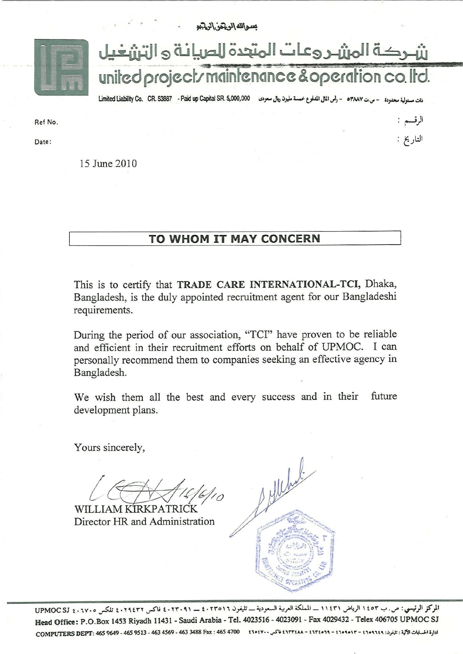 Client Appreciation Letter 4