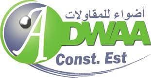 Construction, Contracting & Engineering client 3