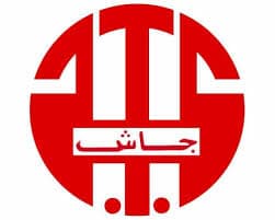 Construction, Contracting & Engineering client 24