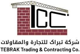 Construction, Contracting & Engineering client 43