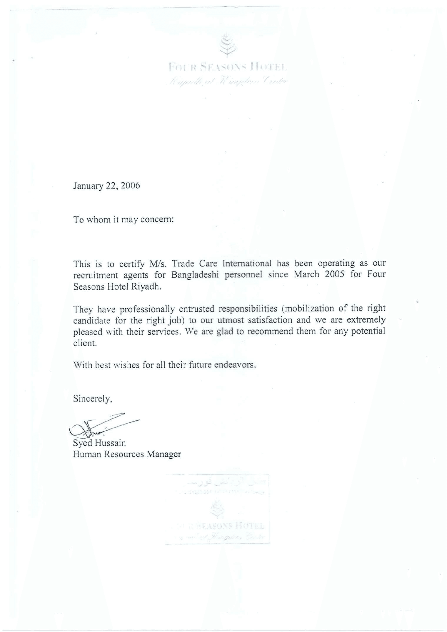 Client Appreciation Letter 2