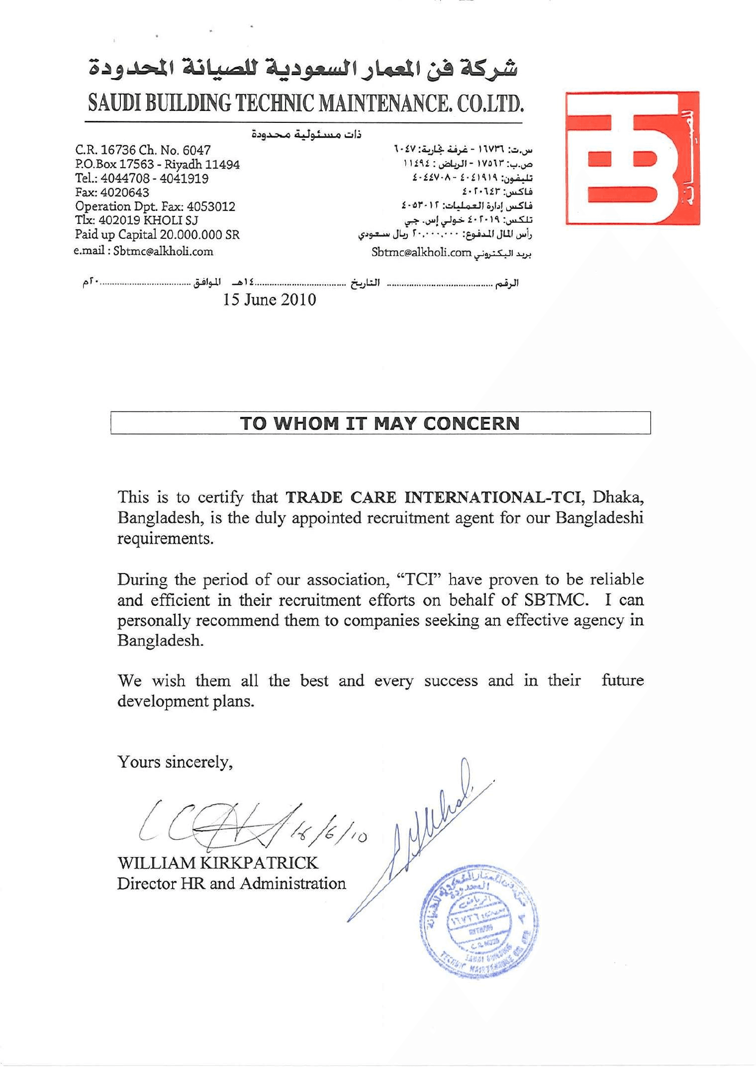 Client Appreciation Letter 9