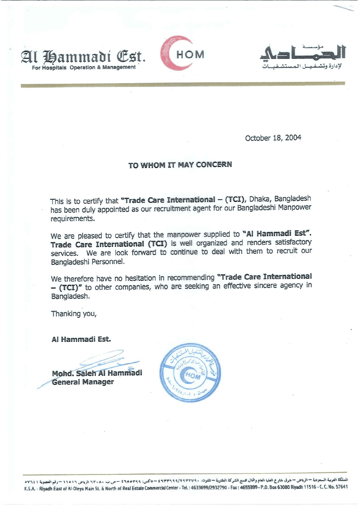 Client Appreciation Letter 11