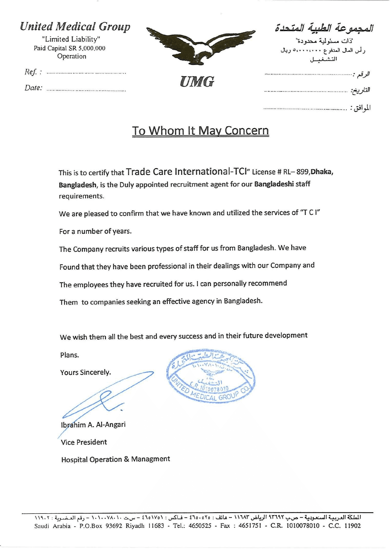 Client Appreciation Letter 13