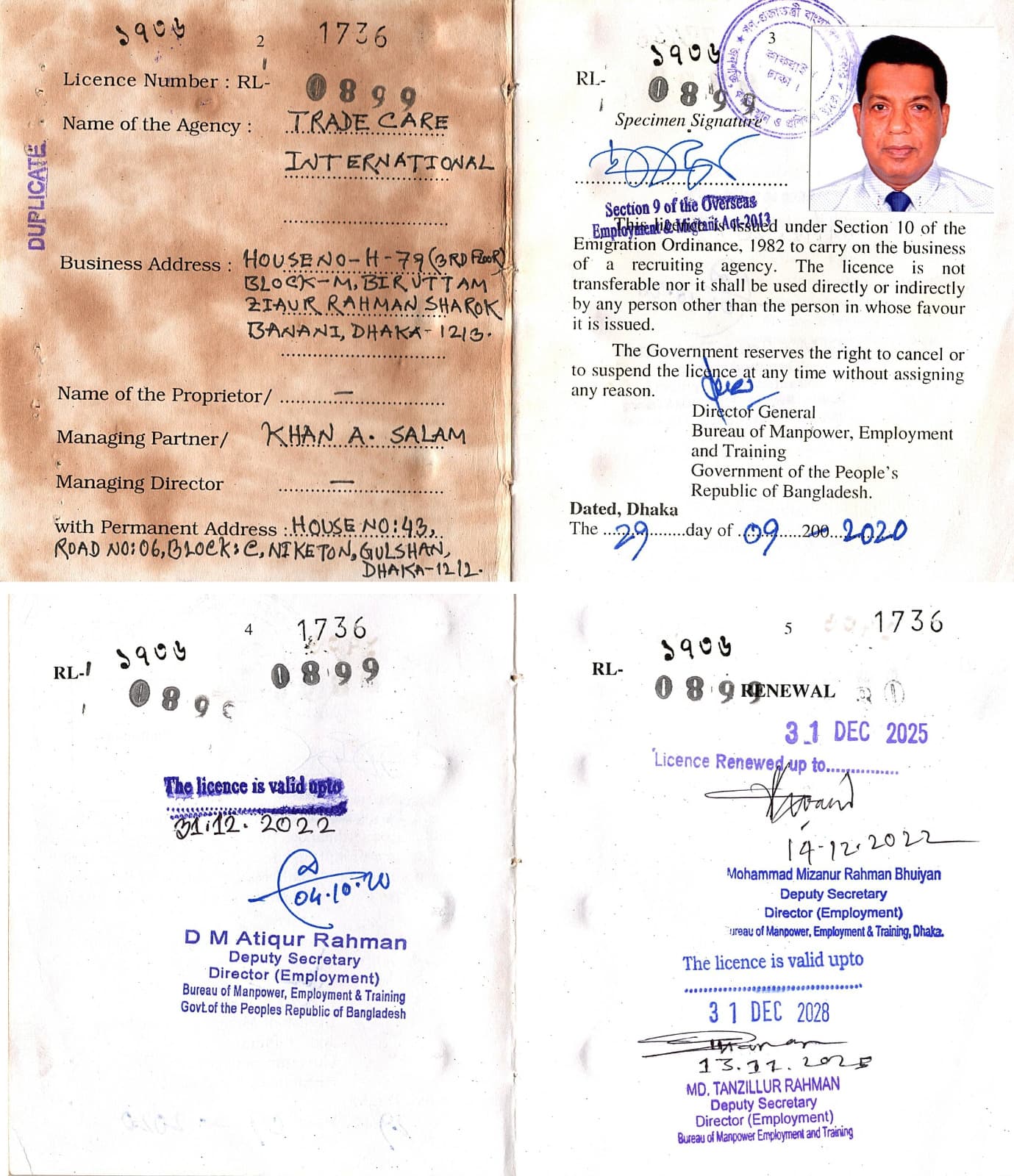 Government of Bangladesh License